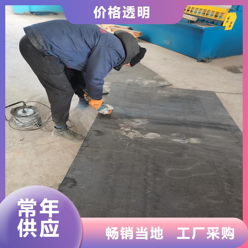 沥青木丝板的用途-本地厂家