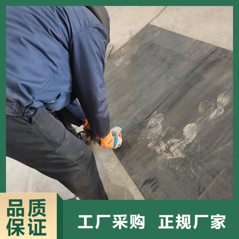 沥青木丝板诚信厂家价格