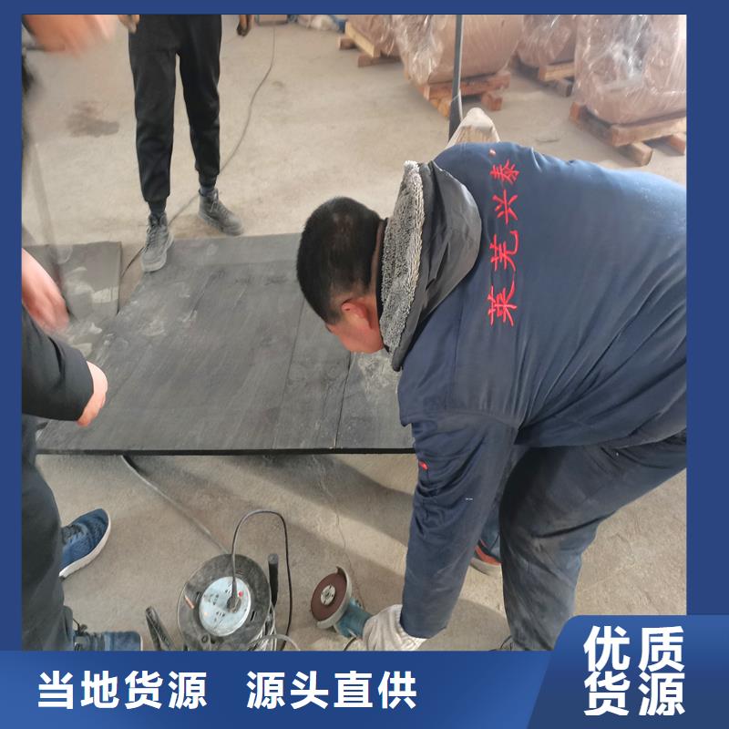 聚乙烯闭孔泡沫板常用指南电话