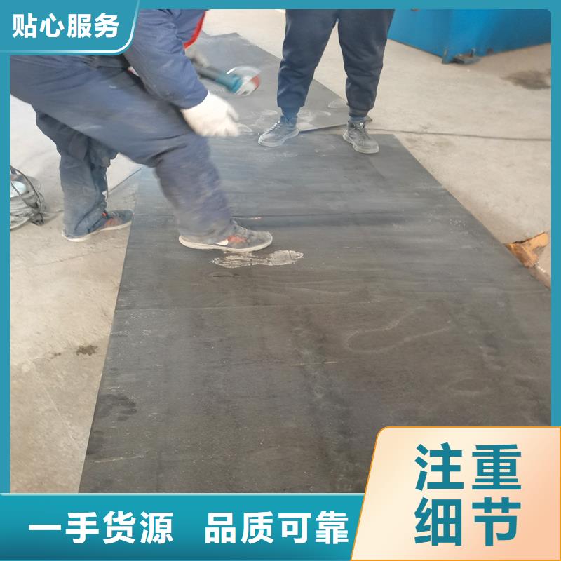 沥青木丝板种类齐全电话