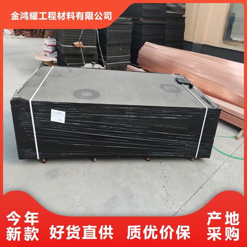 沥青甘蔗板型号全厂家