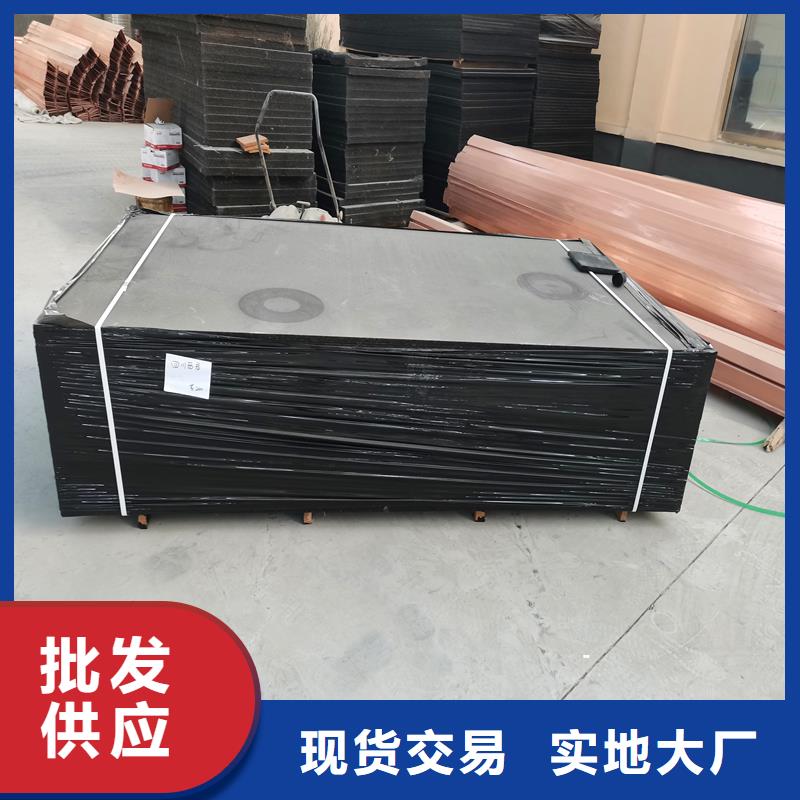 聚乙烯闭孔泡沫板质优价廉厂家