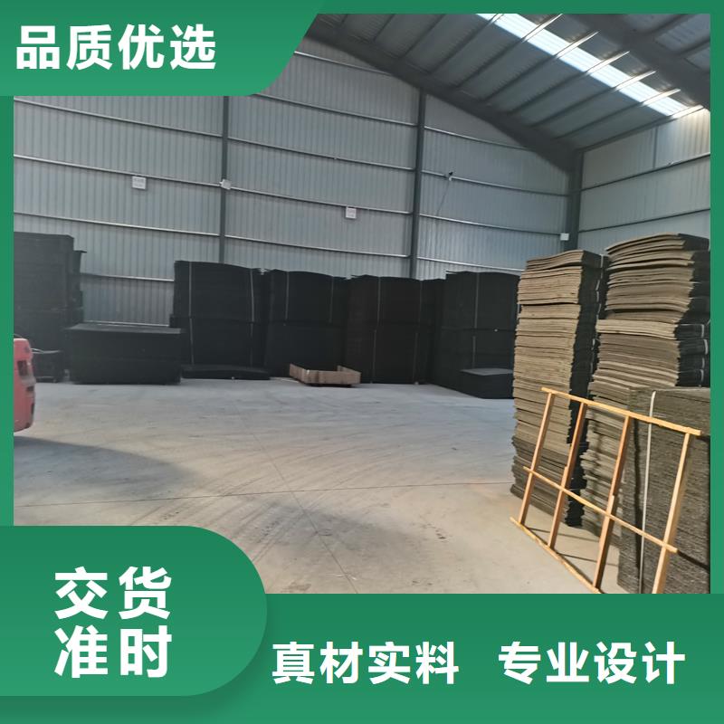 油浸沥青木丝板品牌厂家厂家