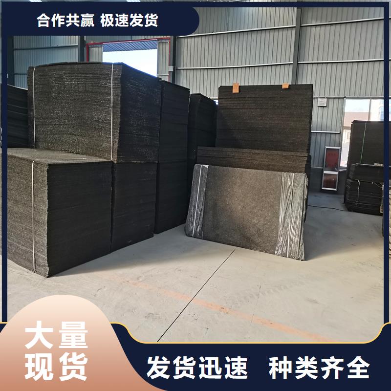 生产销售2cm填缝纤维板厂家