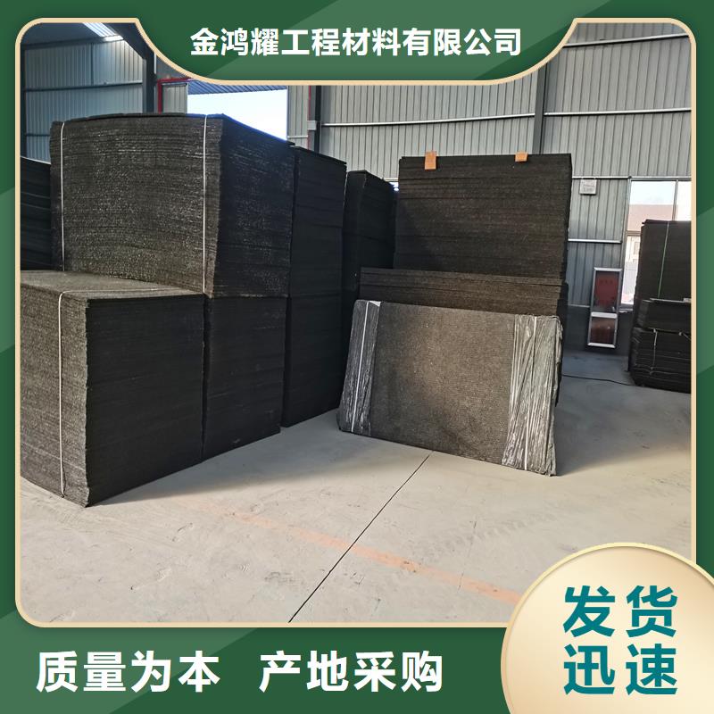 油浸盖板用沥青木板施工价格