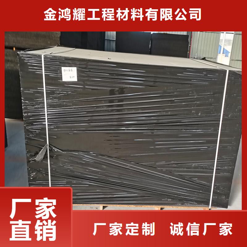 油浸沥青木丝板现货价格厂家