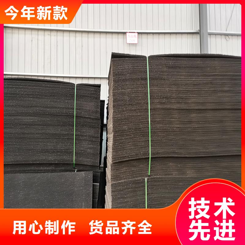 聚乙烯闭孔泡沫板源头厂家厂家