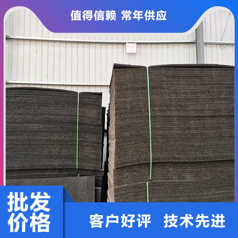 沥青木丝板价格实惠价格