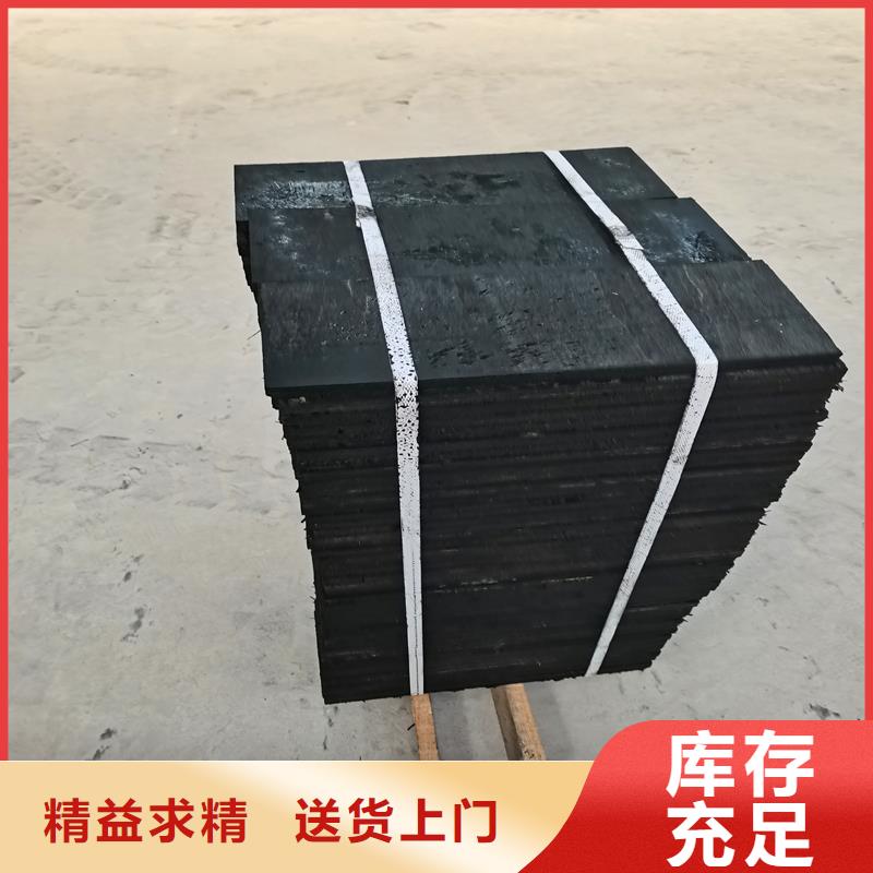 沥青填缝板厂家厂家