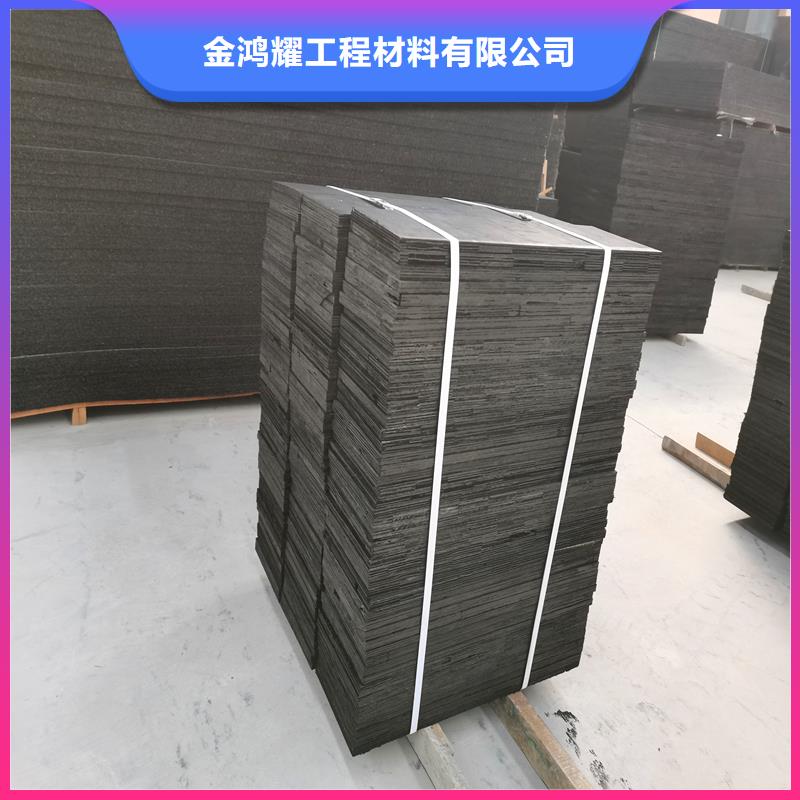 聚乙烯闭孔泡沫板放心选择厂家