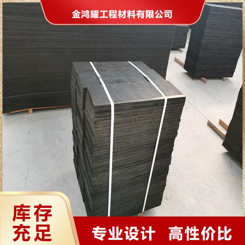 沥青麻绳填缝在线报价