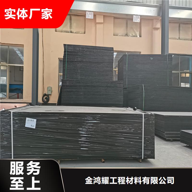 聚乙烯闭孔泡沫板规格厂家