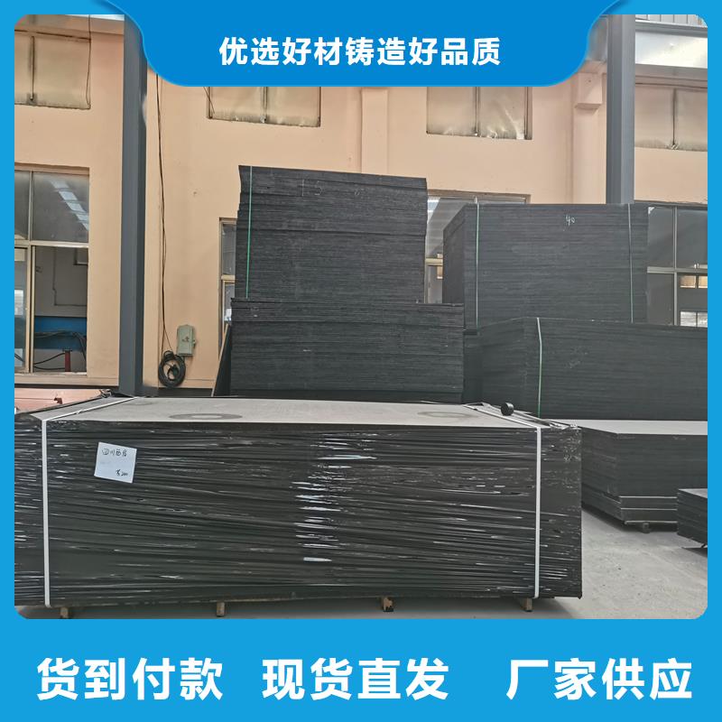 沥青木板来样定制厂家