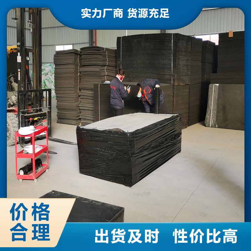 聚乙烯闭孔泡沫板放心选择厂家