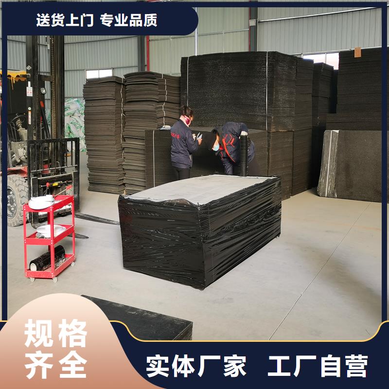 沥青木丝板规格规格材质