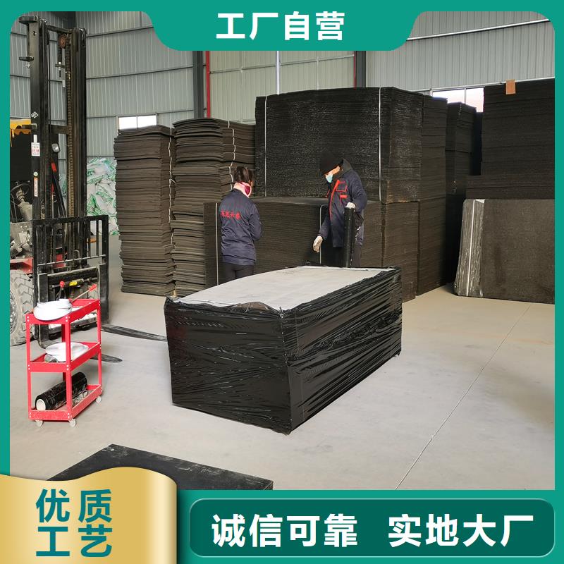 聚乙烯醇纤维视频-广东省中山市金鸿耀聚乙烯醇纤维可服务区域湛江|惠州|茂名|阳江|肇庆|揭阳等