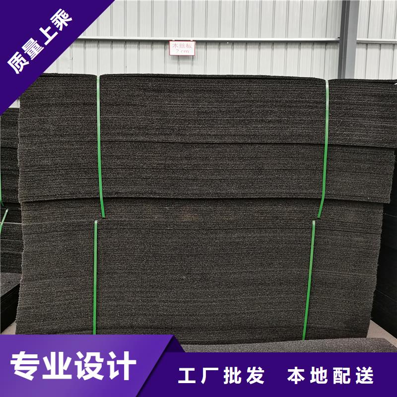 聚乙烯闭孔泡沫板放心选择厂家
