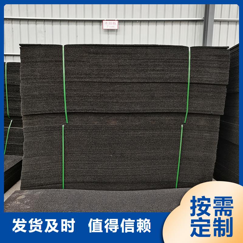 油浸木盖板厂家来样定制价格
