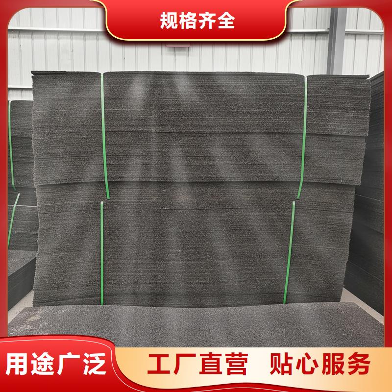 聚乙烯醇纤维视频-广西省来宾市|合山|兴宾|百色|桂林|北海|南宁|玉林|钦州聚乙烯醇纤维-金鸿耀