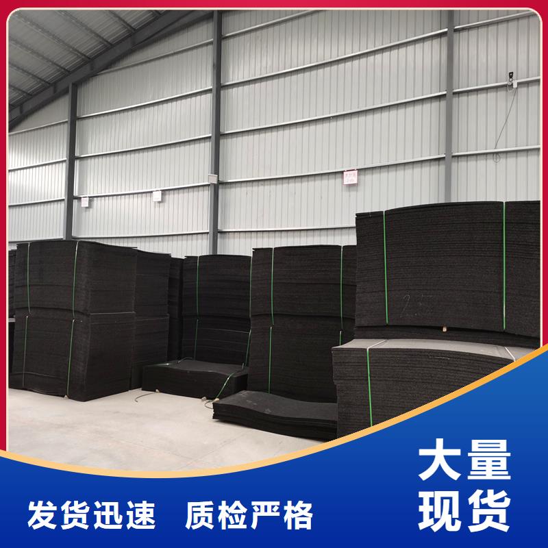 沥青麻绳填缝自有工厂