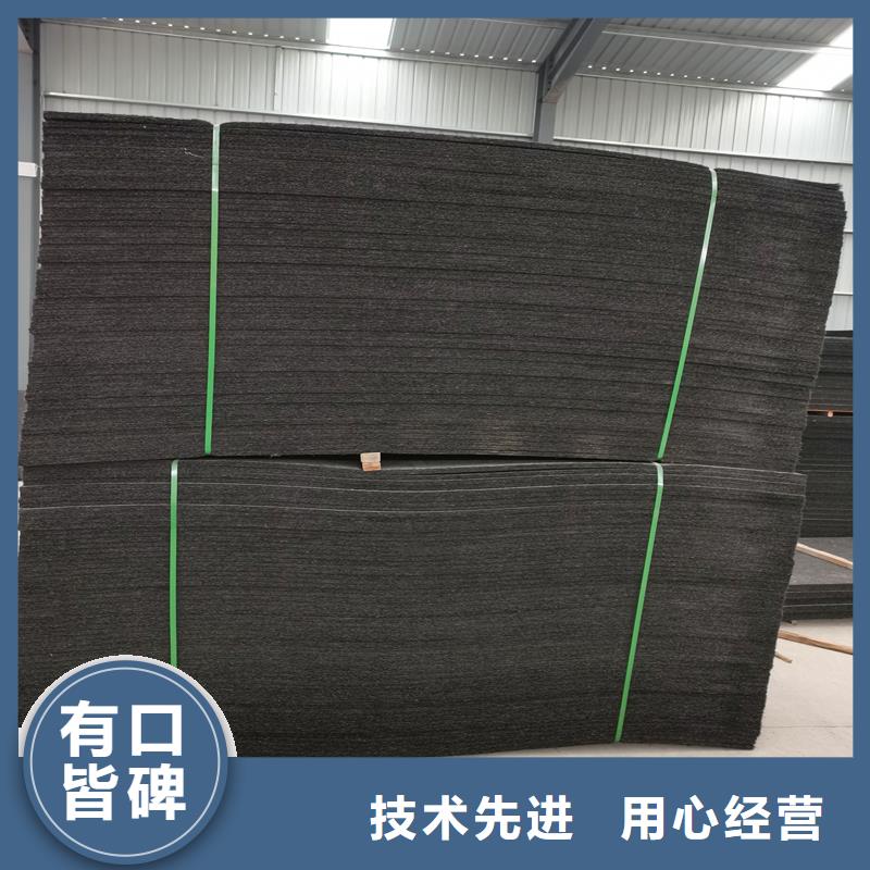 沥青木丝板土工膜打造行业品质