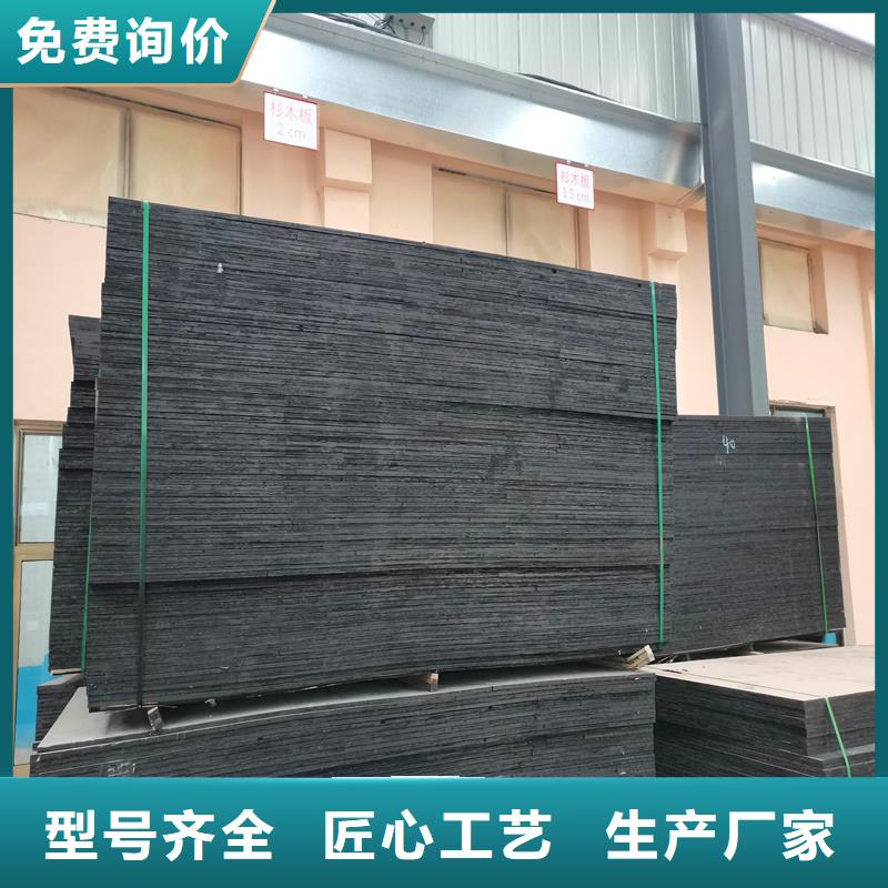 聚乙烯闭孔泡沫板公司厂家