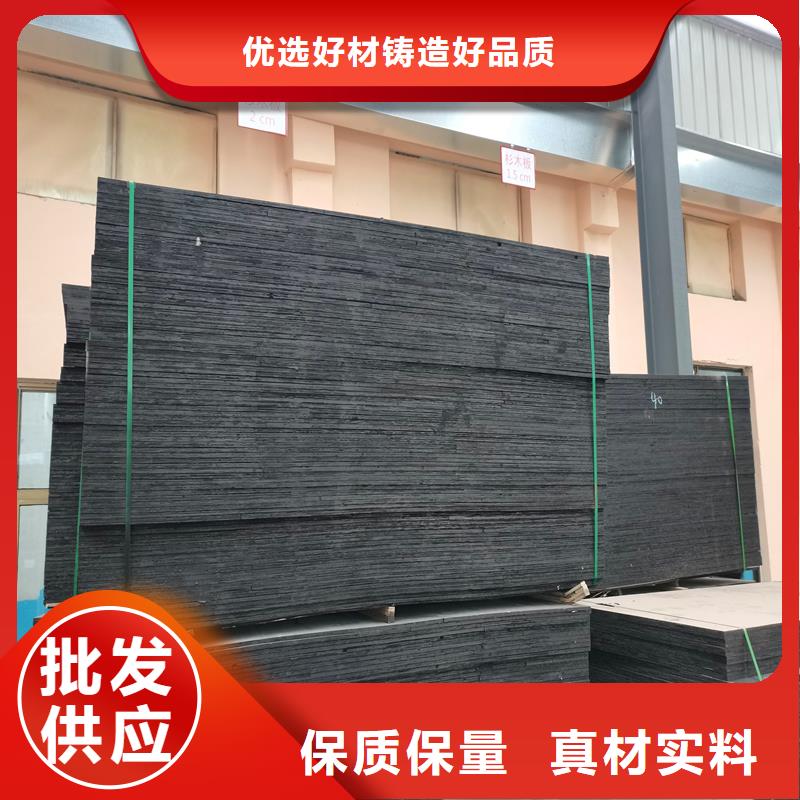 聚乙烯闭孔泡沫板免费咨询厂家