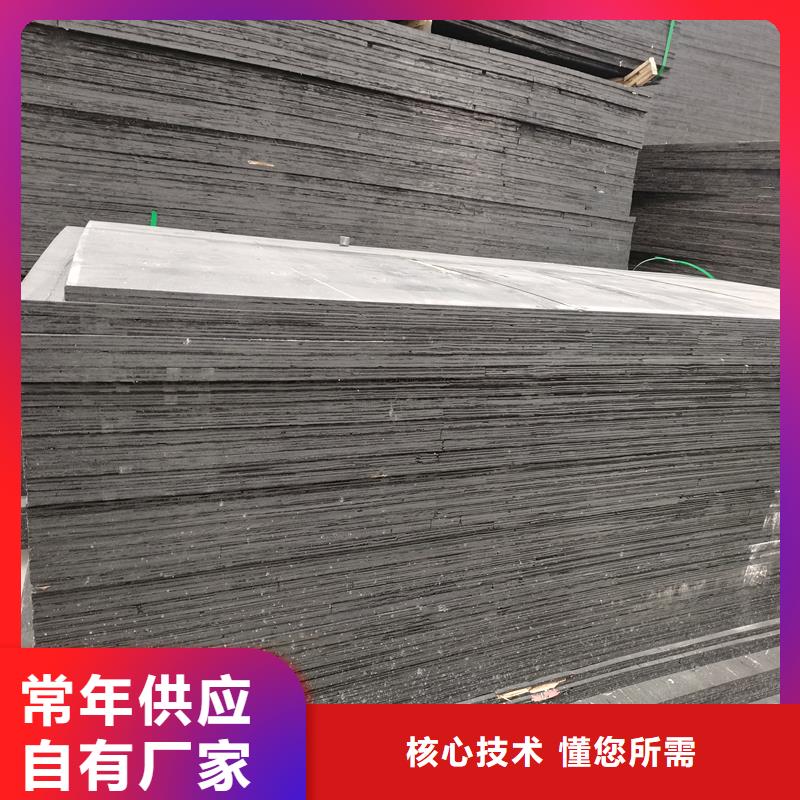 沥青纤维板多少钱一平优质货源