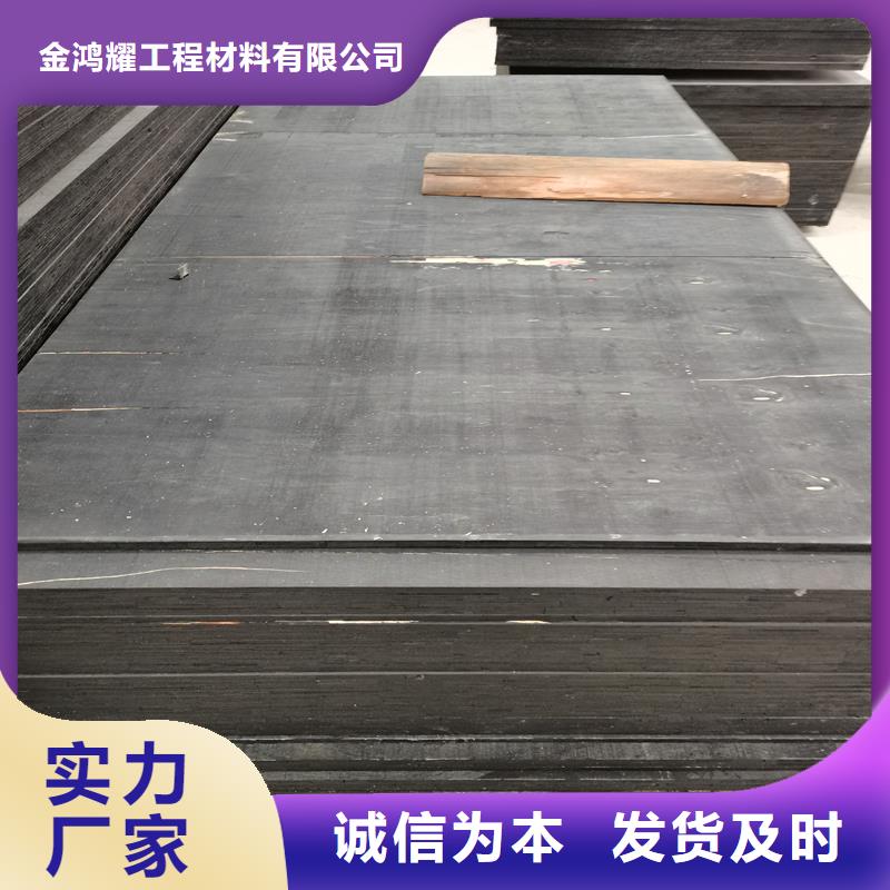 聚乙烯闭孔泡沫板放心选择厂家