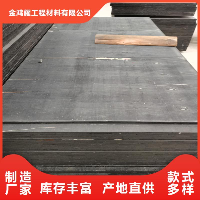 聚乙烯闭孔泡沫板批发厂家