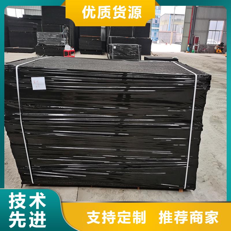 聚乙烯闭孔泡沫板服务为先电话