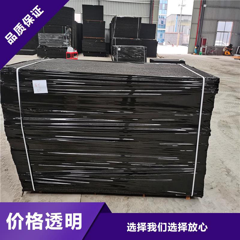 聚乙烯闭孔泡沫板质优价廉厂家
