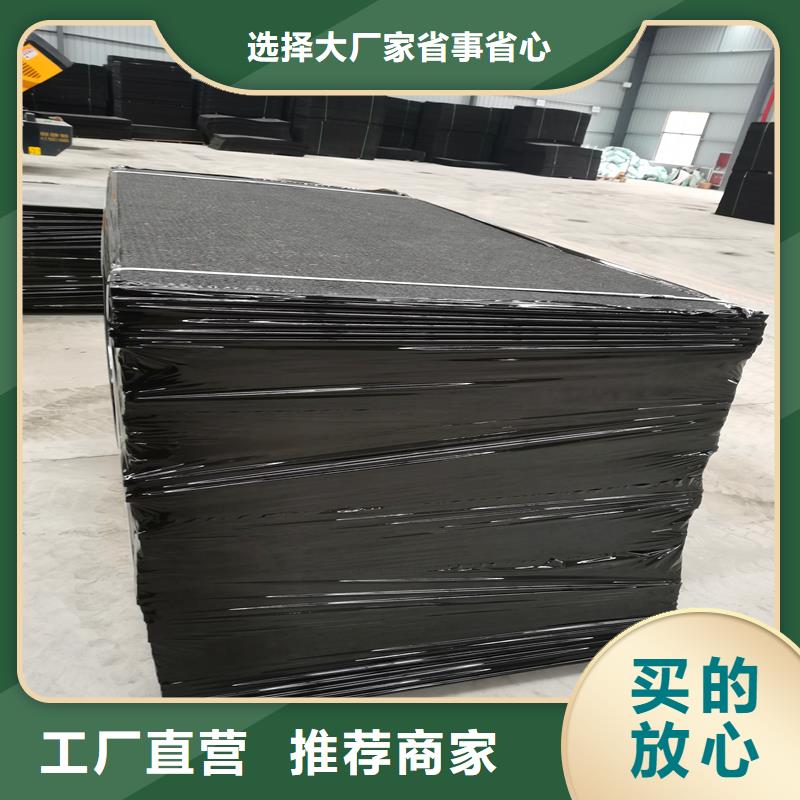 聚乙烯闭孔泡沫板安装厂家