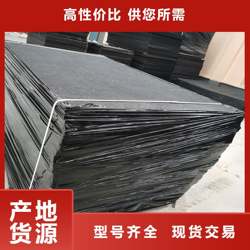 聚乙烯闭孔泡沫板常用指南厂家