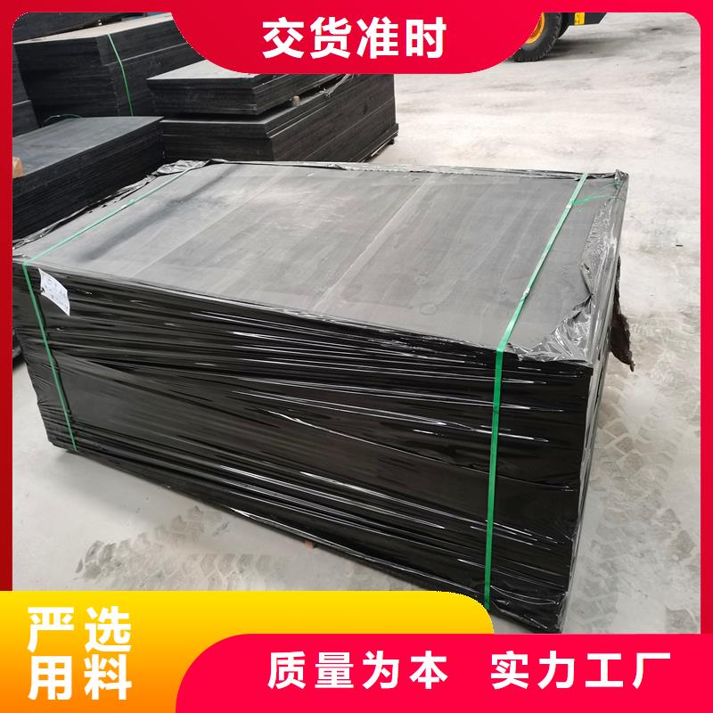 聚乙烯醇纤维视频-广东省中山市金鸿耀聚乙烯醇纤维可服务区域湛江|惠州|茂名|阳江|肇庆|揭阳等