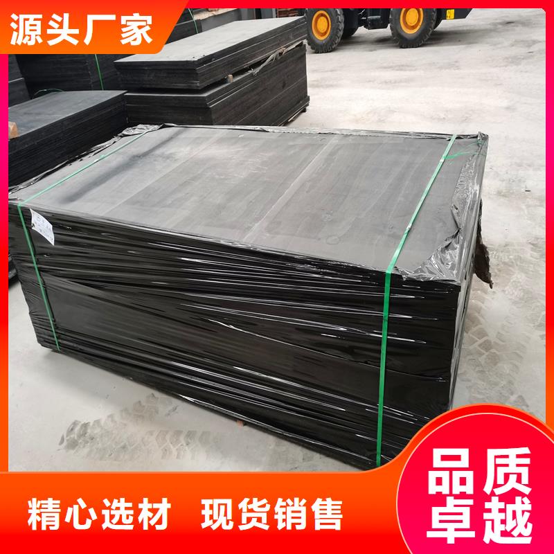 聚乙烯闭孔泡沫板批发价厂家