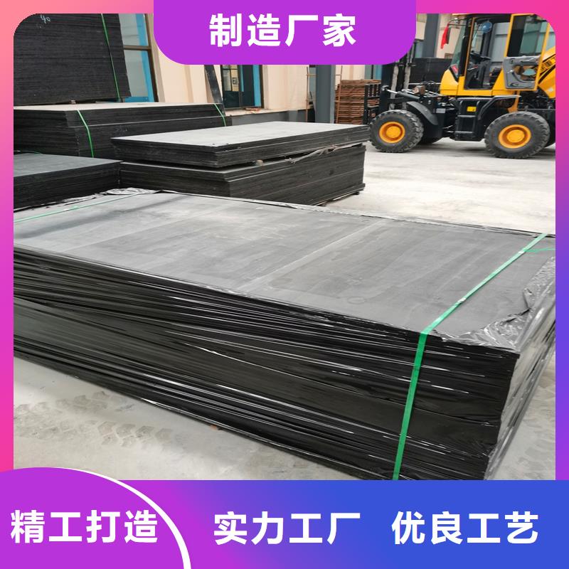 沥青木板来样定制厂家
