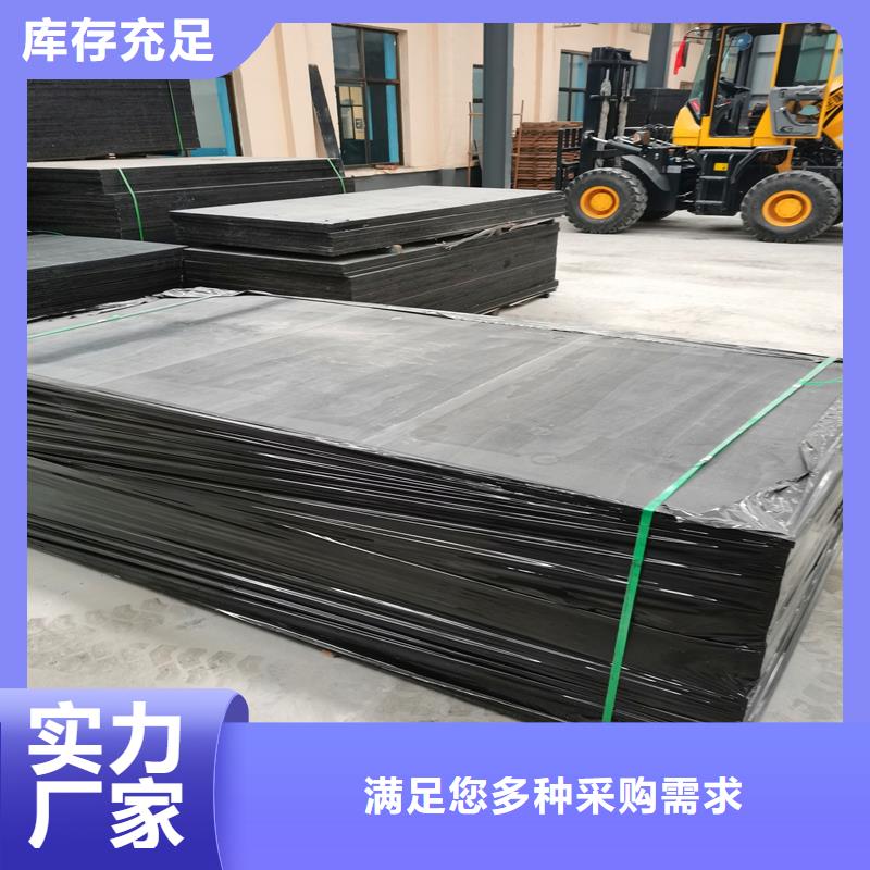 沥青木丝板价格
