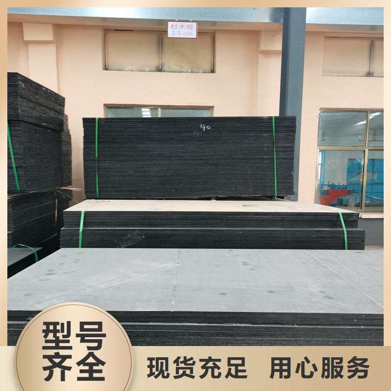 沥青木丝板价格
