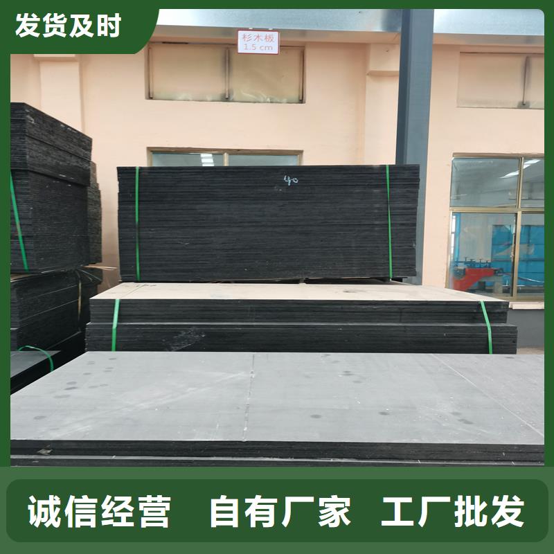 聚乙烯闭孔泡沫板品质过关厂家