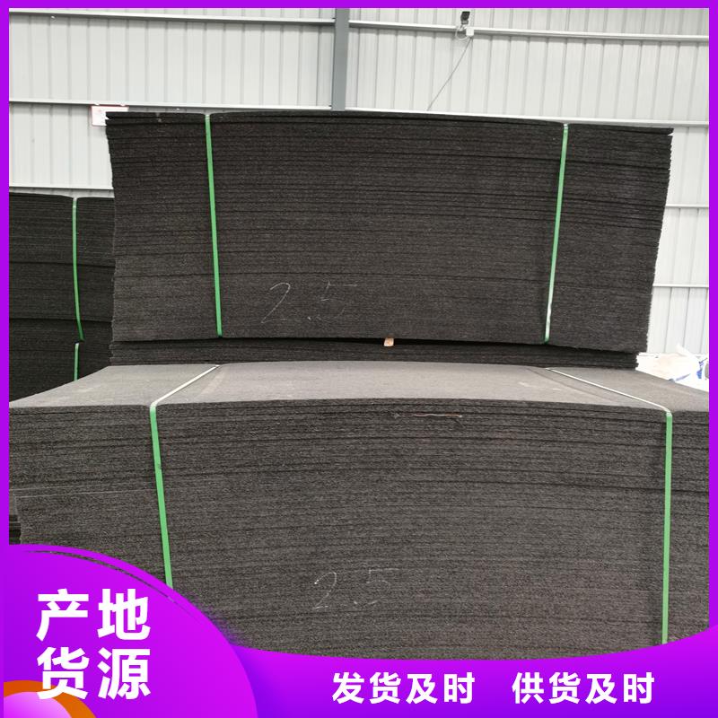 沥青填缝板价格