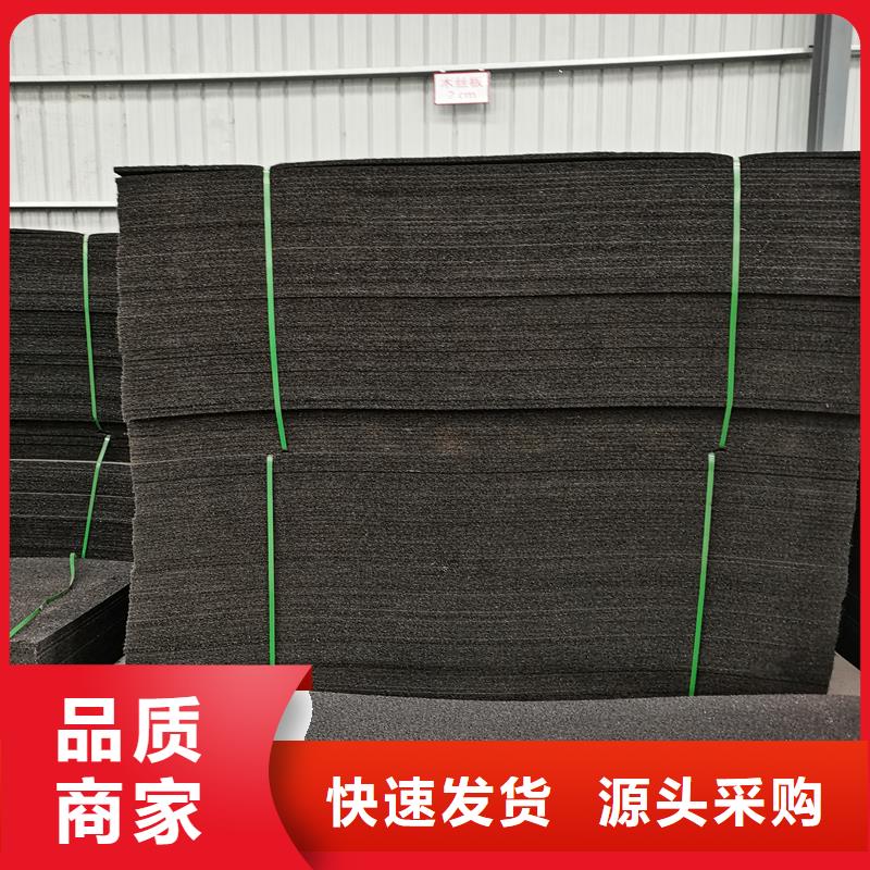 生产销售2cm填缝纤维板厂家