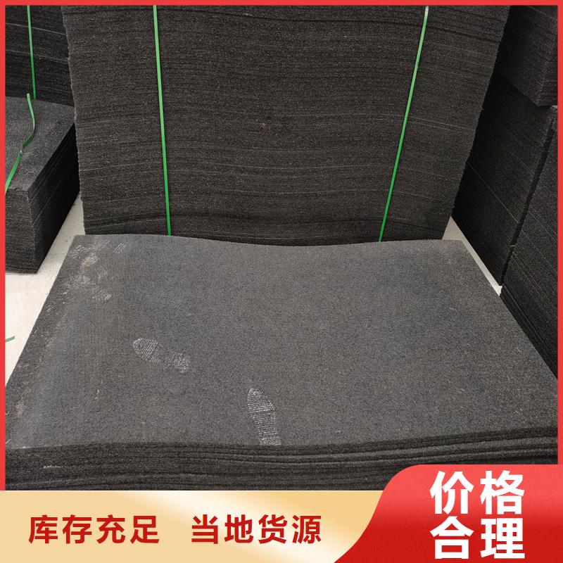 沥青木板购买电话