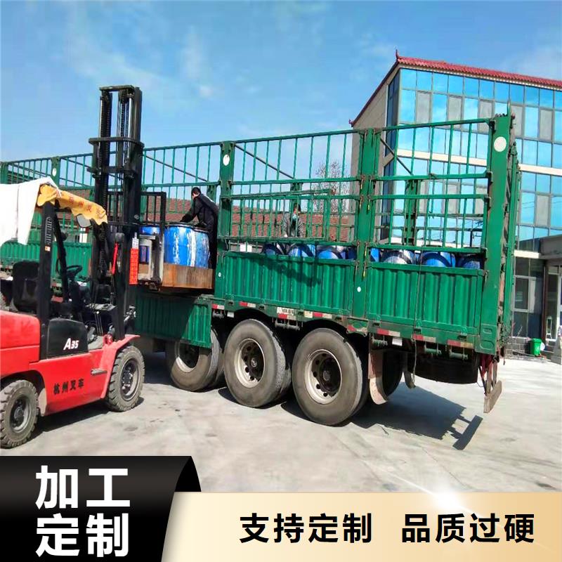 聚乙烯醇纤维视频-广东省中山市金鸿耀聚乙烯醇纤维可服务区域湛江|惠州|茂名|阳江|肇庆|揭阳等