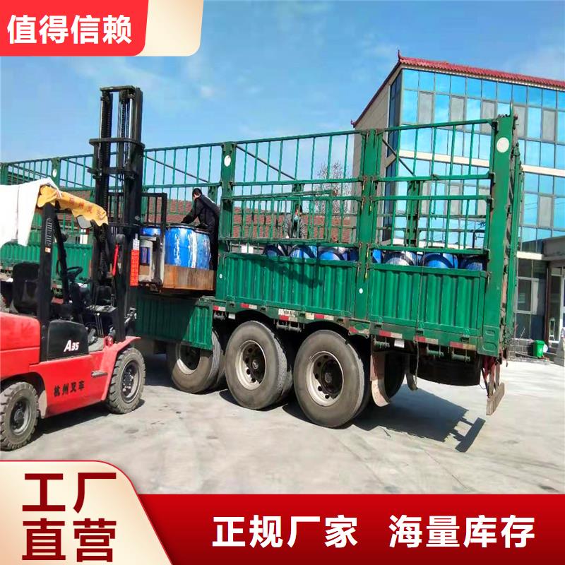 聚乙烯醇纤维视频-江西省抚州市|东乡|乐安|宜春|南昌|赣州|上饶|萍乡聚乙烯醇纤维-金鸿耀