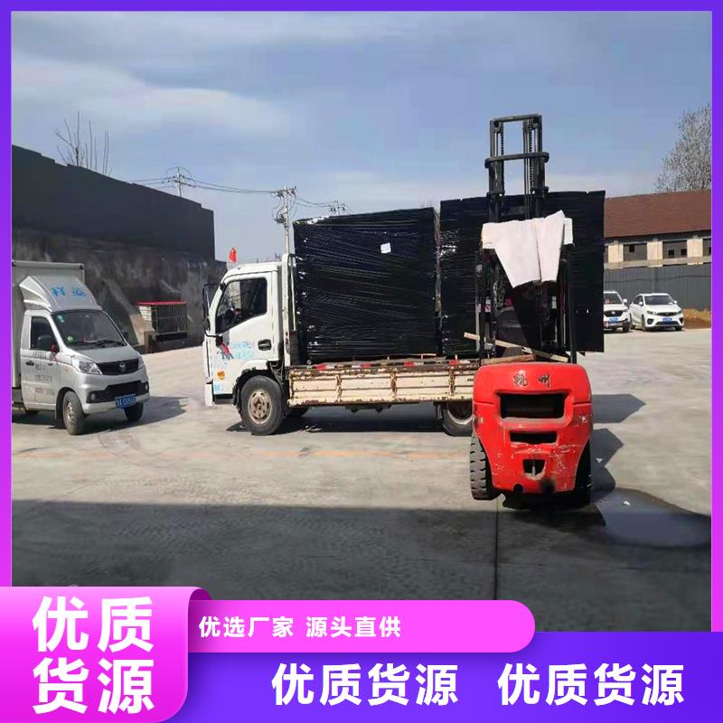 沥青木丝板品质放心厂家