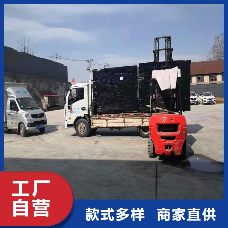 沥青木板采购电话