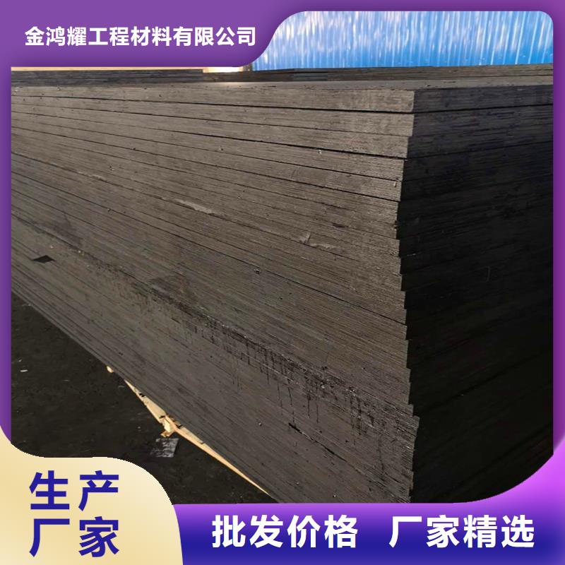 聚乙烯闭孔泡沫板放心选择厂家