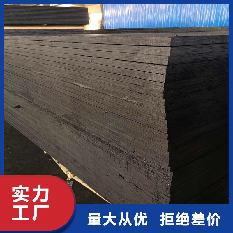 聚乙烯闭孔泡沫板货源厂家