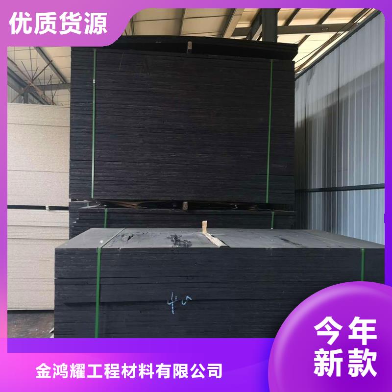 聚乙烯闭孔泡沫板产品介绍厂家